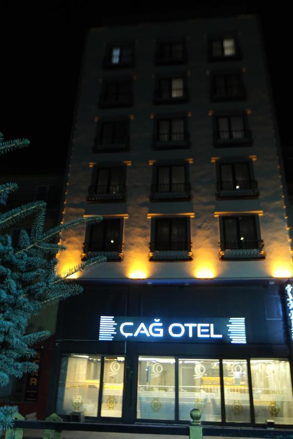 Cag Otel Erzurum Exteriér fotografie