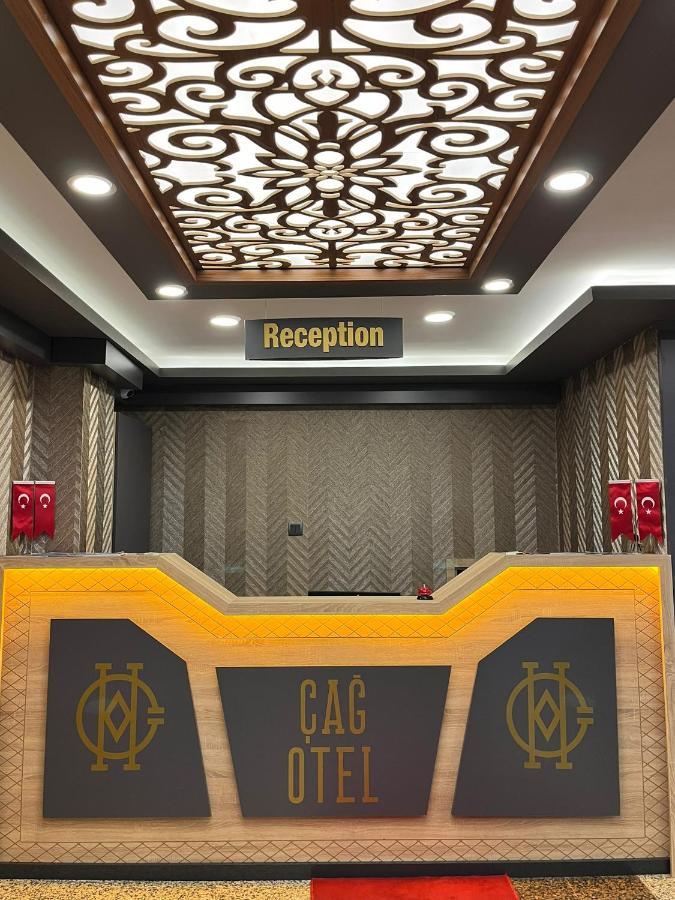 Cag Otel Erzurum Exteriér fotografie