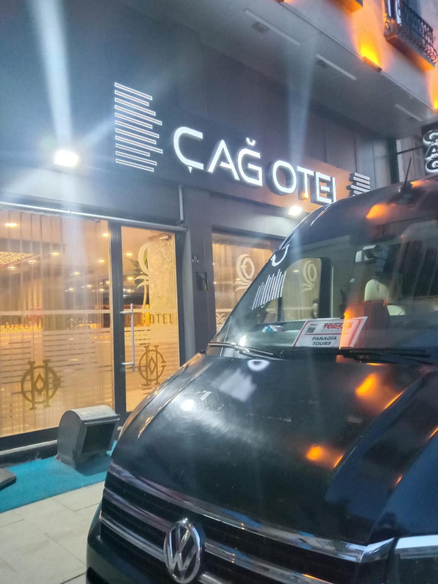 Cag Otel Erzurum Exteriér fotografie